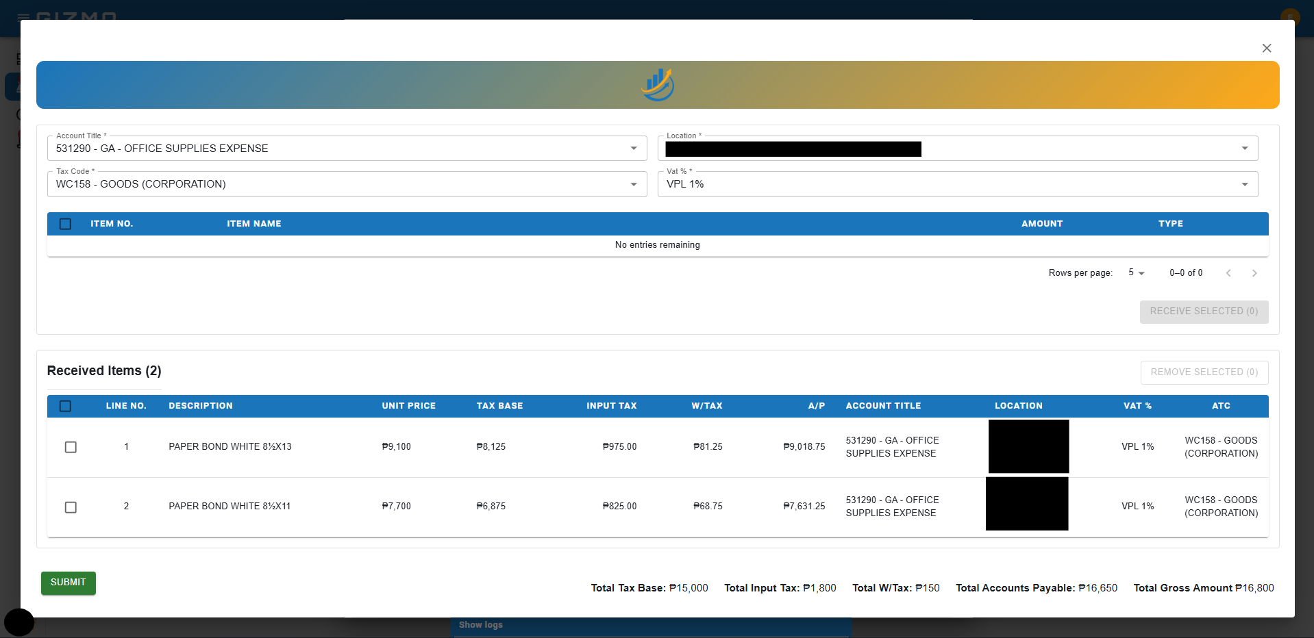GIZMO — Accounting System screenshot 13